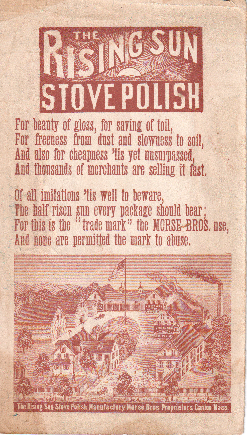 Antique 1880s Rising Sun Stove Polish Trade Card – Chromolithograph, Black Americana