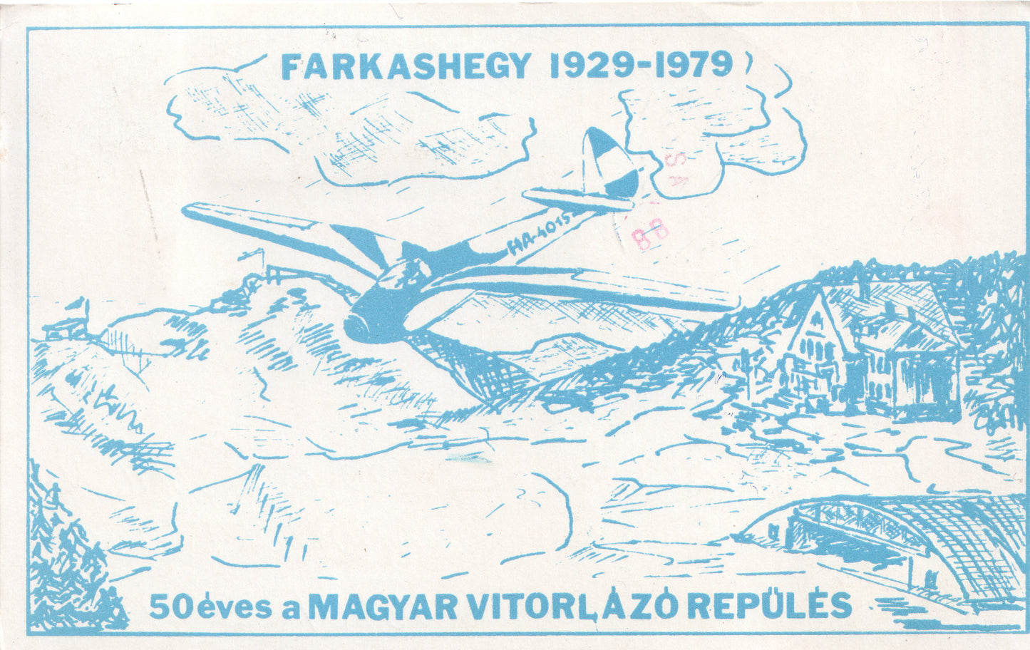 Vintage commemorative card celebrating Farkashegy gliding from 1929 to 1979. - Image: 2025-04-15-0021