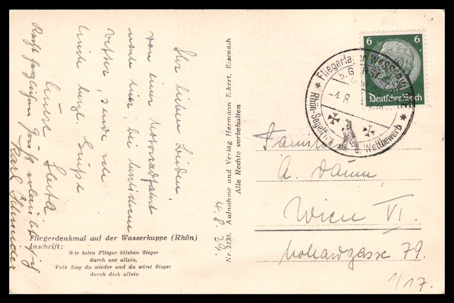 Wasserkuppe Glider Postcard – Fliegerdenkmal with Sailplanes in Flight (c.1930s, Rhön, Germany)